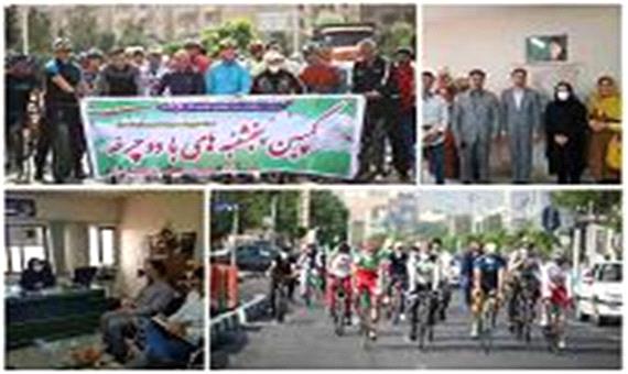 پویش پنجشنبه های با دوچرخه در غرب استان تهران