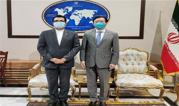 سفیر چین با ماسک به دیدار سخنگوی وزارت خارجه رفت