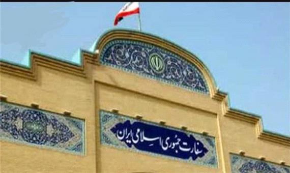 واکنش ایران به ترور هشام الهاشمی در بغداد
