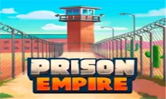 Prison Empire Tycoon؛ زندان بسازید و وضعیت را سامان بخشید