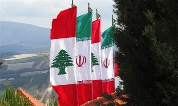 پیشنهادات ایران برای همکاری و تجارت با لبنان