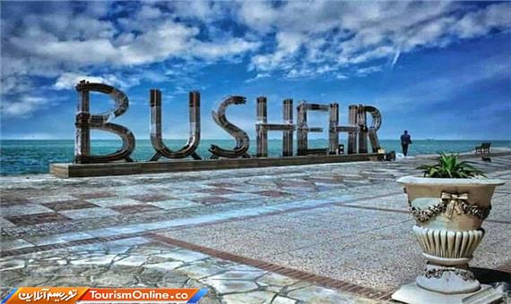 3 هتل تا پایان سال جاری در بوشهر به بهره‌برداری می‌رسد