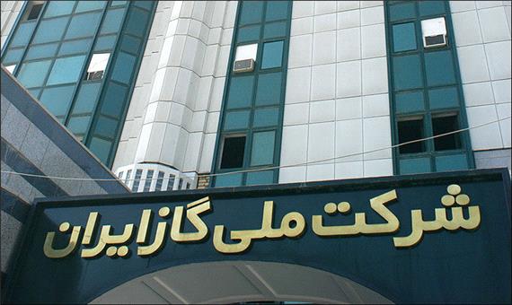 رئیس مجمع نمایندگان استان یزد از شرکت ملی گاز قدردانی کرد