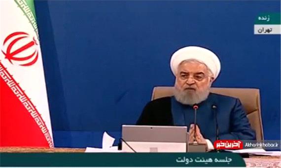 واکنش صریح روحانی به شایعه اختلاف با مجلس و قوه‌قضائیه