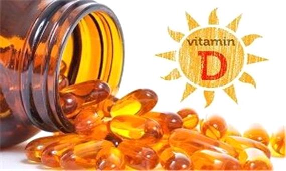 کمبود ویتامین D، تهدیدی برای سلامت