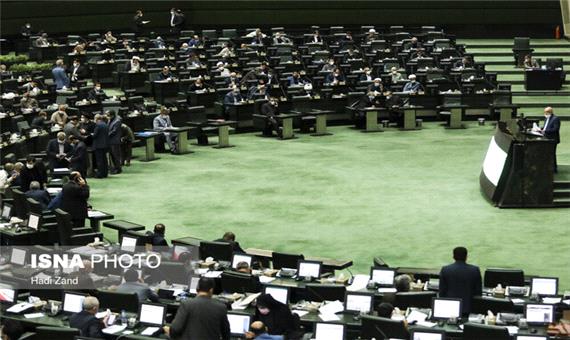 مجلس با دستور کار مالیات خانه‌های خالی علنی شد