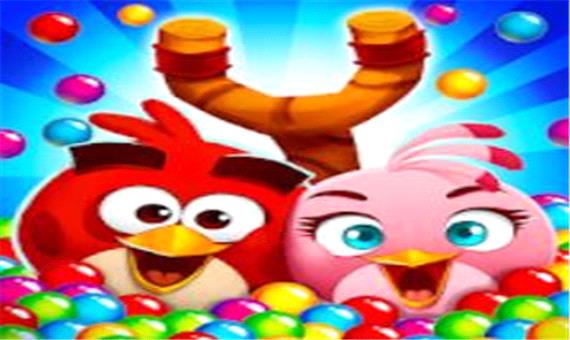 Angry Birds POP Bubble Shooter؛ انگری‌بردز به سبک دخترانه