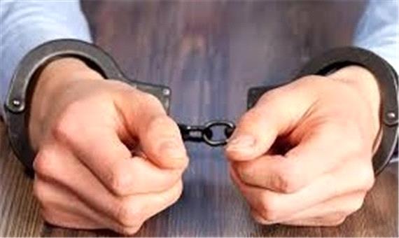 کلاهبردار 3 میلیاردی در خرم‌آباد دستگیر شد