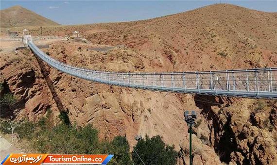 اولین پل معلق کرمانشاه در دالاهو احداث می‌شود