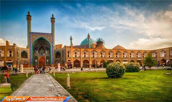 ادامه تعطیلی آثار تاریخی و جاذبه‌های گردشگری استان اصفهان