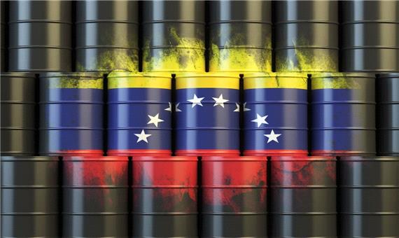 پیش‌بینی نفت 35 دلاری در بودجه 2021 شرکت ملی ونزوئلا