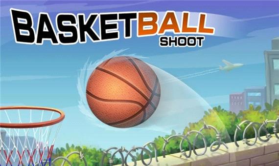 Basketball Shoot؛ توان‌تان در بازی بسکتبال را محک بزنید