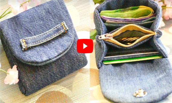 آموزش دوخت کیف کوچک زنانه از جنس جین
