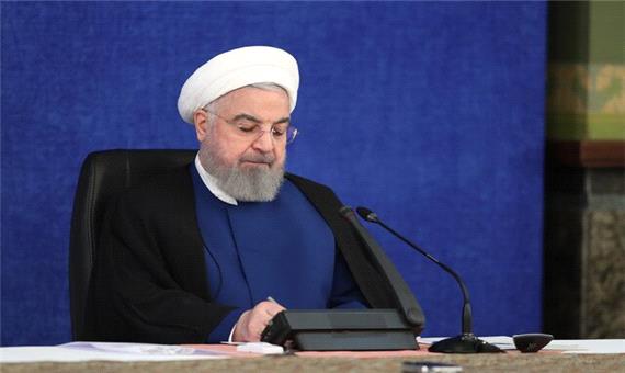 روحانی درگذشت پدر شهیدان سلطانی را تسلیت گفت