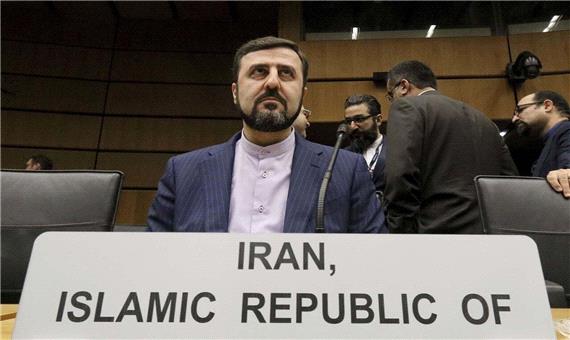 انتقاد ایران از مصوبه جدید کمیسیون مواد مخدر سازمان ملل