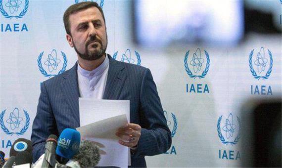 اعتراض نماینده ایران به درز گزارش آژانس به رسانه‌ها
