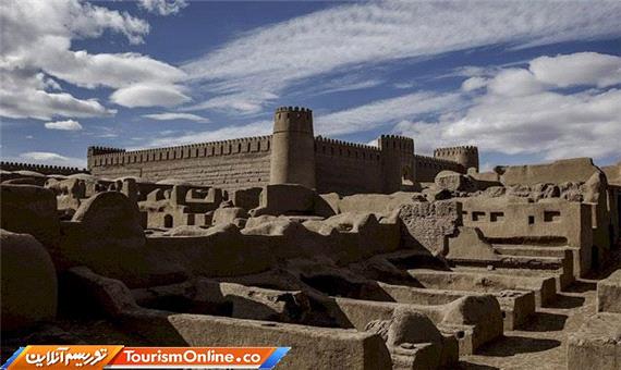 13 بنای تاریخی کرمان به مزایده گذاشته شد