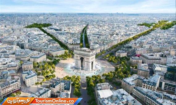 «شانزلیزه» پاریس باغ می‌شود
