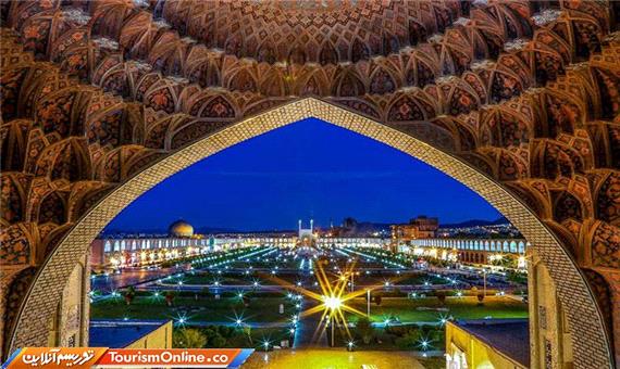 اصفهان یکی از 52 مقصد گردشگری زیبا در دنیاست