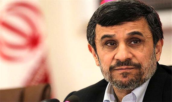 ناگفته‌‌های احمدی‌نژاد از هدفمندی یارانه‌ها پس از 10 سال/ ویدئو