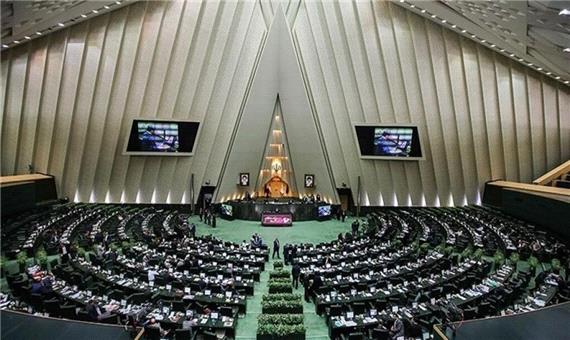 گزارش تخلف روحانی از ابلاغ قوانین به صحن علنی مجلس می‌رود