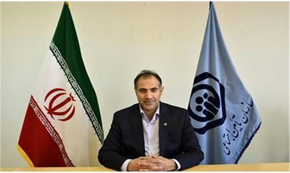 در استان کرمانشاه بیش از 760 هزار نفر تحت پوشش بیمه سازمان تامین اجتماعی هستند