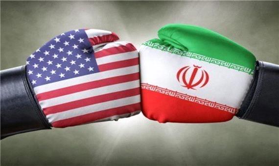 محکومیت 37 میلیون دلاری آمریکا در دیوان داوری دعاوی ایران و آمریکا