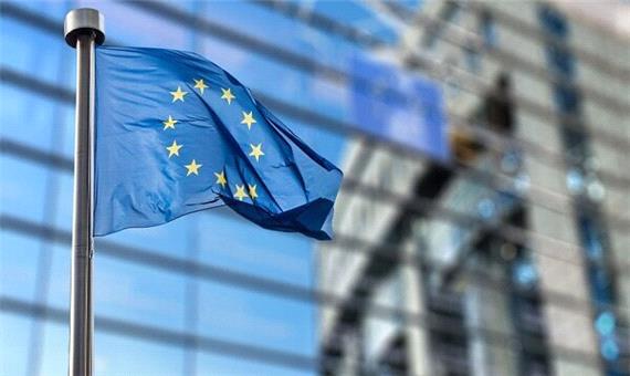 الجزیره: اروپا از قطعنامه علیه ایران در شورای حکام عقب نشست
