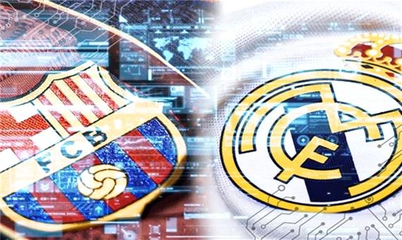 محکومیت رئال مادرید و بارسلونا به پرداخت مالیاتی در حدود 5 میلیون یورو