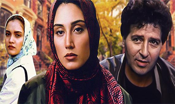 غریبانه؛ عاشقانه دهه 70 با هنرنمایی هدیه تهرانی و ابوالفضل پورعرب