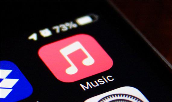 اپل: امکان تغییر اپلیکیشن پیش‌فرض موسیقی در iOS 14.5 وجود ندارد