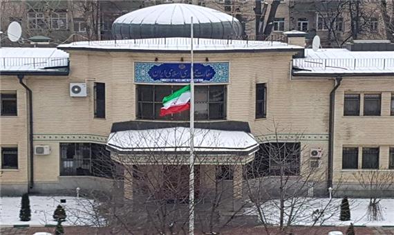 بیانیه سفارت ایران در روسیه درباره نهادهای بازرگانی ایرانی
