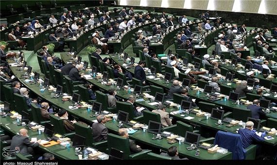 انتقاد نمایندگان از روند بررسی پیشنهادات بودجه‌ای در صحن مجلس