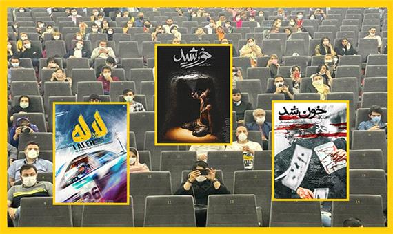 آغاز ماه رمضان بدون اکران فیلم جدید در سینماها!