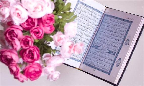 تأثیر نیت بدی که هنوز انجام نشده بر زندگی انسان از دیدگاه قرآن