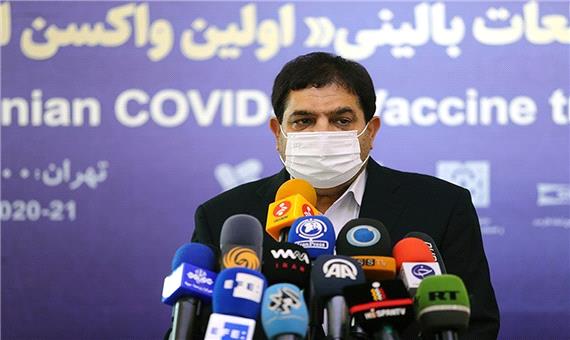 رییس ستاد اجرایی فرمان امام: تولید انبوه واکسن ایرانی کرونا آغاز شد