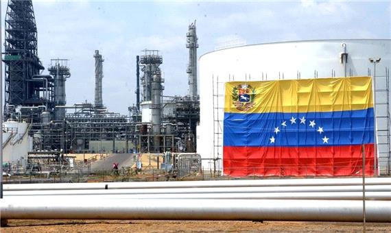 ونزوئلا روزانه 700 هزار بشکه نفت صادر می‌کند