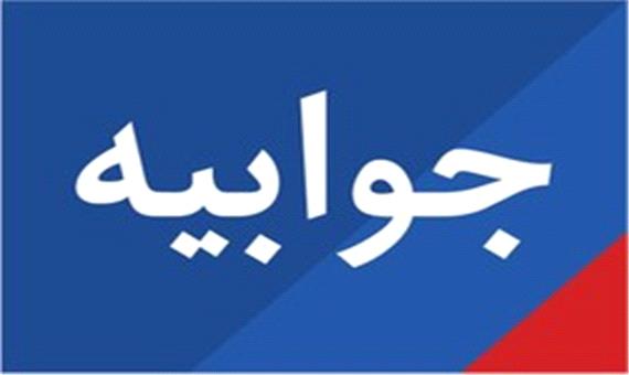 صیانت از انفال و سلامت شهروندان خوزستان در اولویت نفت است