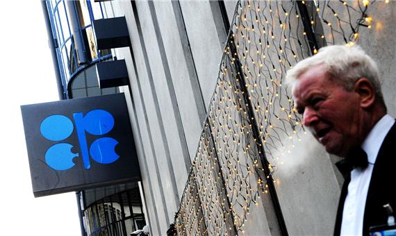 قیمت سبد نفتی اوپک بالاتر از 67 دلار ایستاد
