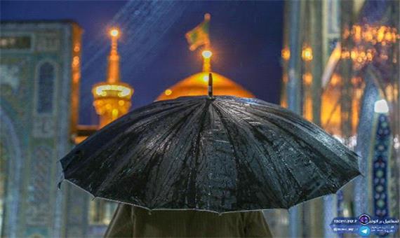 نماهنگ «من کجا باران کجا»