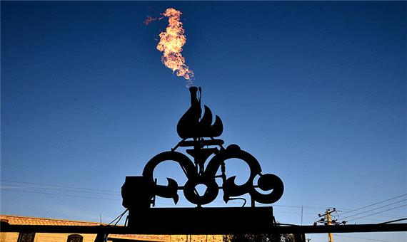 بهره‌مندی 98 درصدی شهرهای ایران از گاز طبیعی