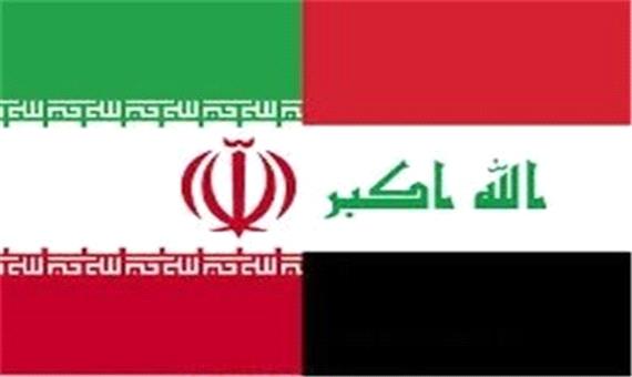 لغو روادید میان ایران و عراق به کجا رسید؟