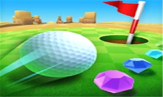 Mini Golf King؛ بازی سه بعدی گلف را تجربه کنید