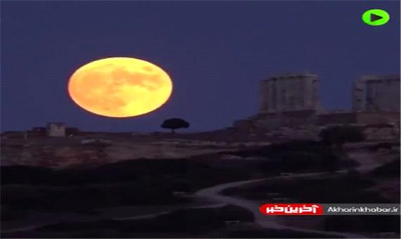 تصاویری زیبا از ماه کامل در یونان