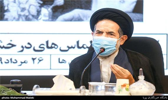 پیام امام جمعه موقت تهران به رئیس دفتر رهبر انقلاب