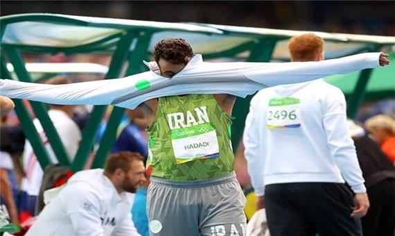 برنامه مسابقه ایرانی‌ها در روز هفتم المپیک2020
