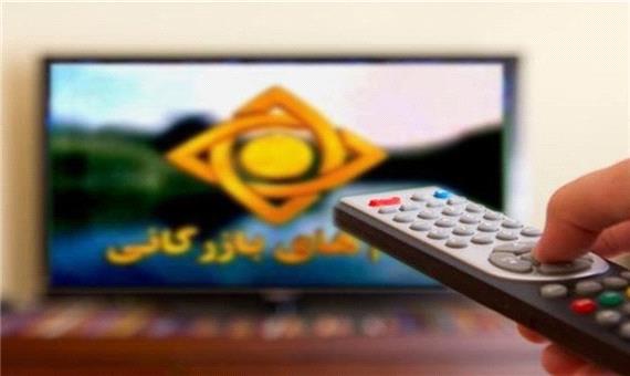 آیا از "تبلیغات وقت‌گیر بین سریال‌ها" هم سهم رایگانی به تولید ایرانی می‌رسد؟