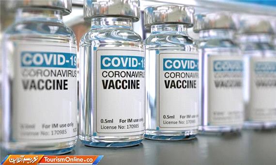واکسیناسیون یک گروه آسیب‌دیده