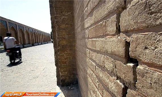 جریان داشتن زاینده‌رود از تبعات منفی فرونشست زمین در بناهای تاریخی اصفهان می‌کاهد
