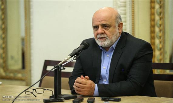 سفیر ایران در عراق: ویزای عراق برای زائرین اربعین حسینی رایگان است